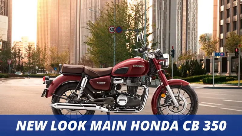 new look main Honda CB 350